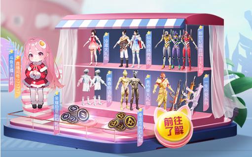 和平精英辅助【火海直装V1.0】超变态功能 人物变大加速跳远 载具加速 人物枪械美化 无后坐力 开火自瞄 超广角视角 聚点防抖 范围追踪